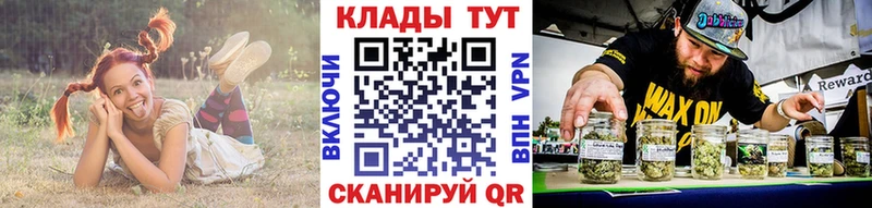 Сколько стоит Семилуки A-PVP Гашиш АМФ Галлюциногенные грибы Канабис Cocaine