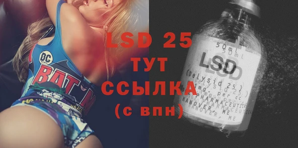 мяу мяу мука Баксан