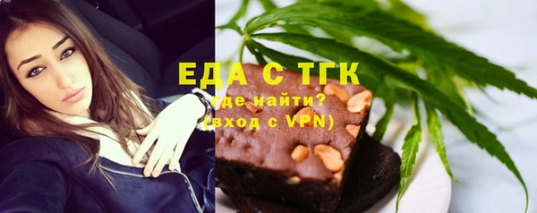MESCALINE Балабаново