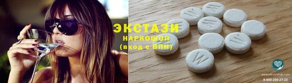 мяу мяу мука Баксан