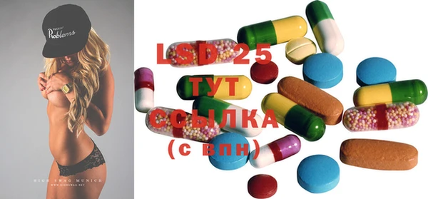 кокаин колумбия Сосновка