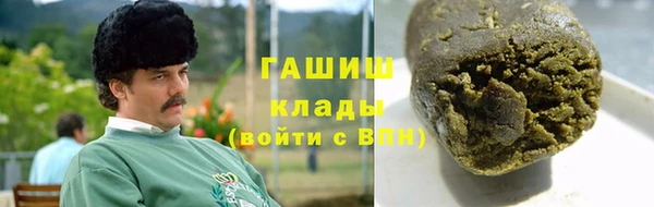мяу мяу мука Баксан