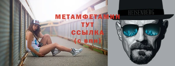 мяу мяу мука Баксан