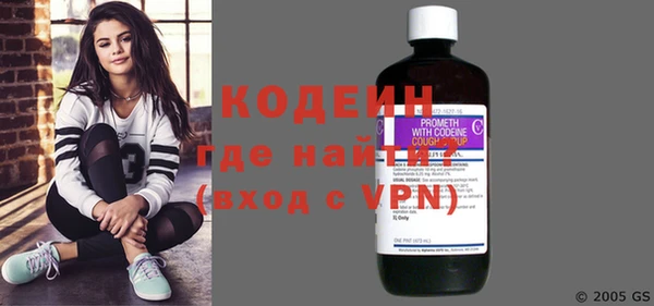 мяу мяу мука Баксан