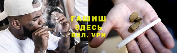 мяу мяу мука Баксан