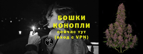 MESCALINE Балабаново