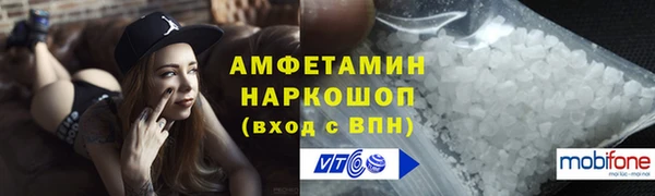 кокаин перу Сосновоборск