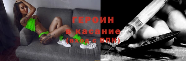 мяу мяу мука Баксан