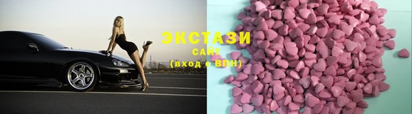 мяу мяу мука Баксан