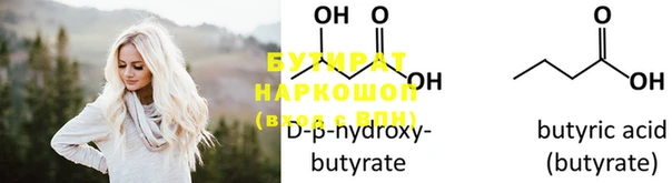 MESCALINE Балабаново