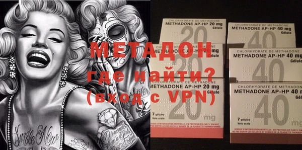 мяу мяу мука Баксан