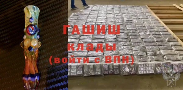 MESCALINE Балабаново