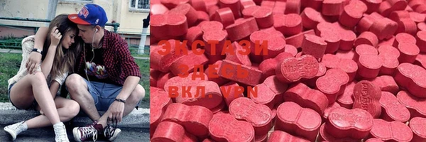 мяу мяу мука Баксан