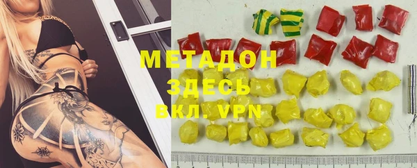 MESCALINE Балабаново