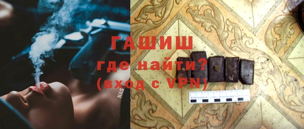 мяу мяу мука Баксан