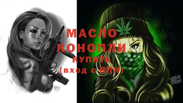MESCALINE Балабаново