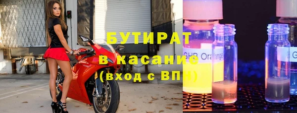 мяу мяу мука Баксан