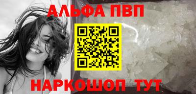MESCALINE Усть-Джегута