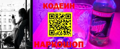 ALPHA PVP Уссурийск