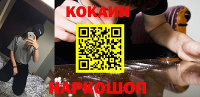 ALPHA PVP Уссурийск
