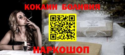 скорость mdpv Усть-Илимск