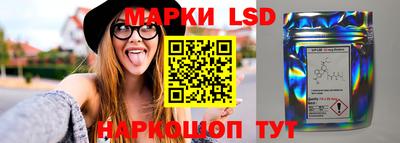 ALPHA PVP Уссурийск