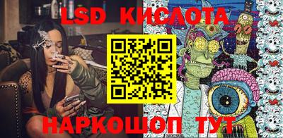 ALPHA PVP Уссурийск