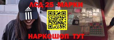 скорость mdpv Усть-Илимск