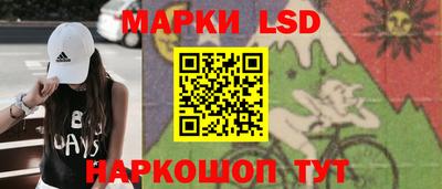 скорость mdpv Усть-Илимск