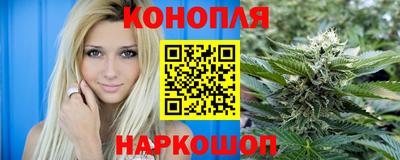 MESCALINE Усть-Джегута