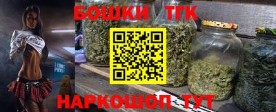 ALPHA PVP Уссурийск