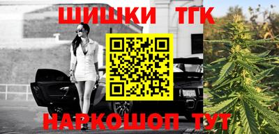 ALPHA PVP Уссурийск