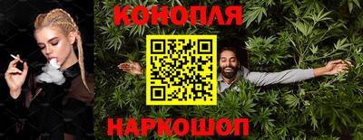 MESCALINE Усть-Джегута