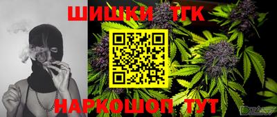 MESCALINE Усть-Джегута