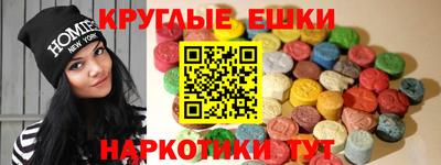 ALPHA PVP Уссурийск