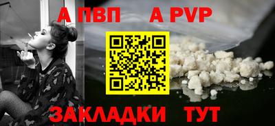 скорость mdpv Усть-Илимск