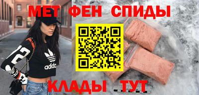 MESCALINE Усть-Джегута