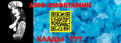 MESCALINE Усть-Джегута