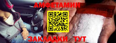 MESCALINE Усть-Джегута