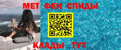 скорость mdpv Усть-Илимск