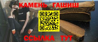 ALPHA PVP Уссурийск