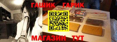 MESCALINE Усть-Джегута