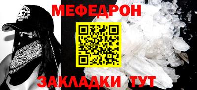 ALPHA PVP Уссурийск