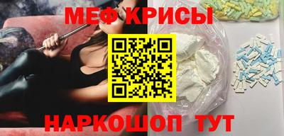 скорость mdpv Усть-Илимск