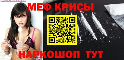 скорость mdpv Усть-Илимск