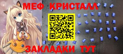 ALPHA PVP Уссурийск