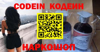MESCALINE Усть-Джегута