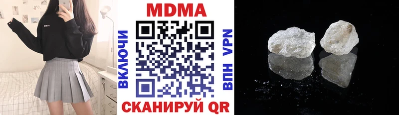 блэк спрут ONION Семилуки МДМА VHQ